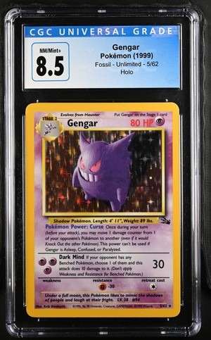 Gengar