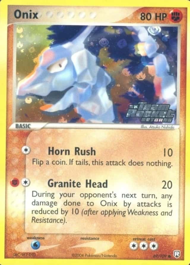 Reverse Holo