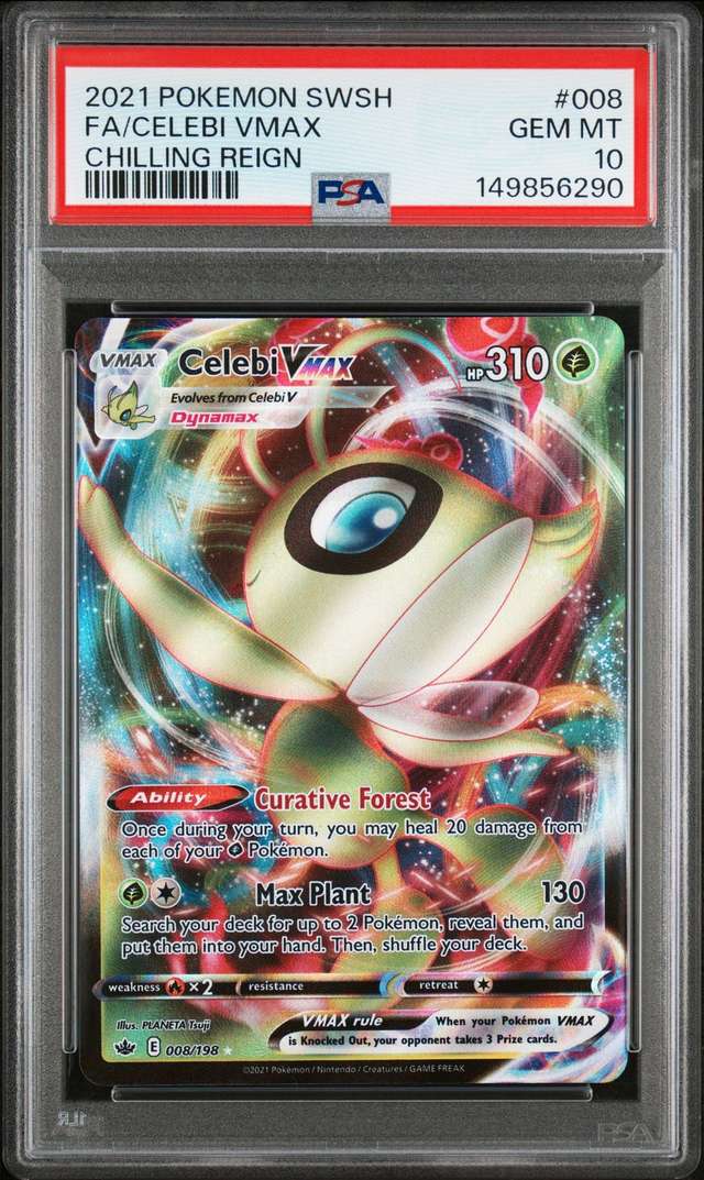 Celebi VMAX