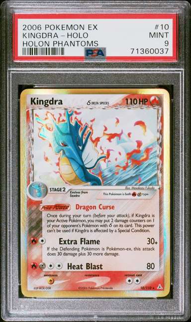Kingdra