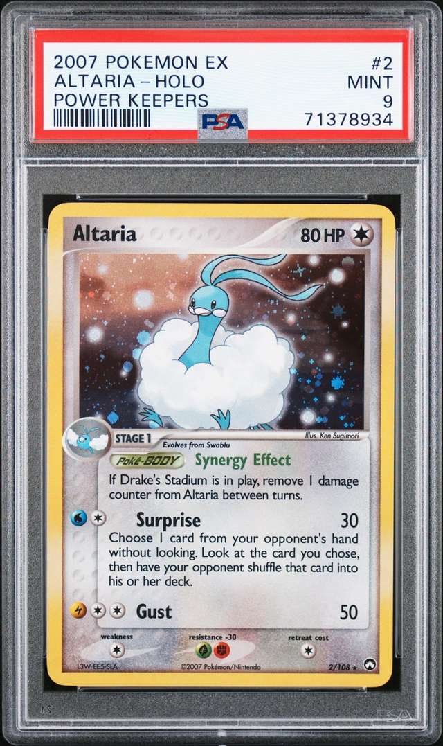 Altaria