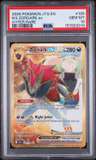 N'S Zoroark Ex