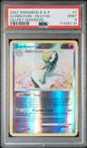Gardevoir