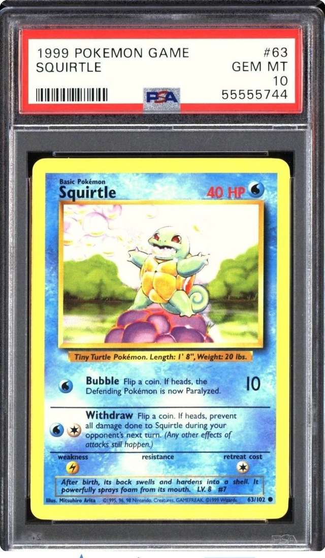 Squirtle