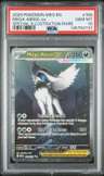 Mega Absol Ex