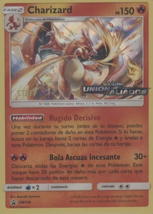 Prerelease