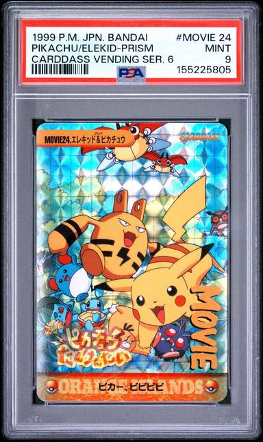 Pikachu/Elekid