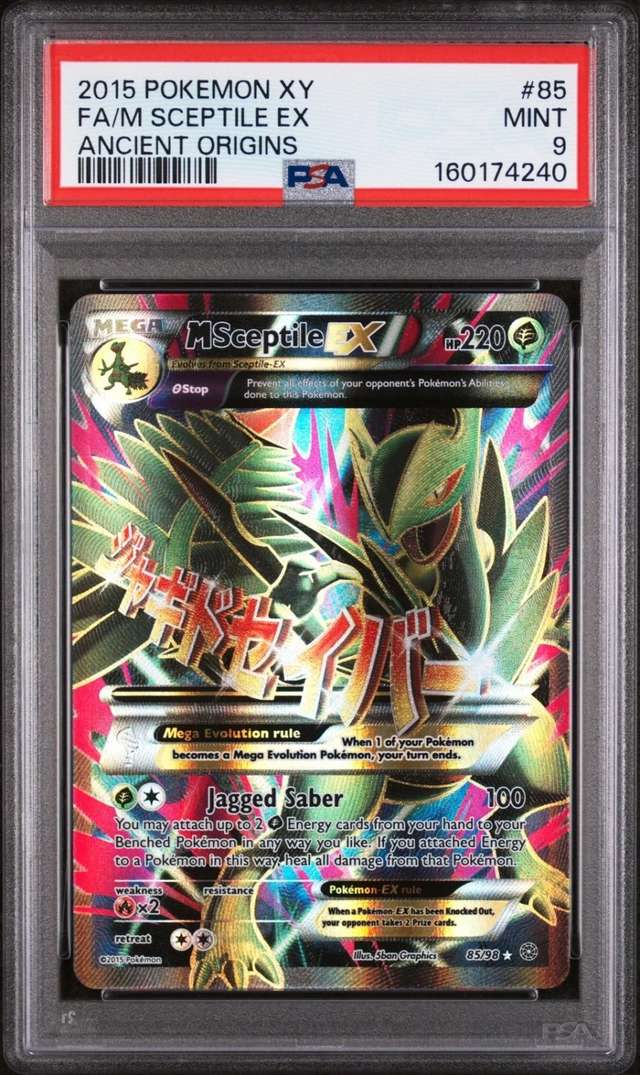 M Sceptile EX