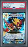 M Pidgeot Ex