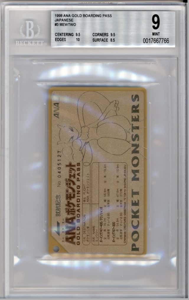 Gold Boarding Pass