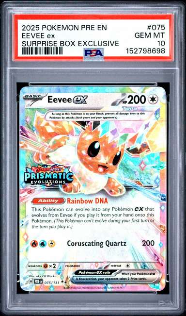 EEVEE ex