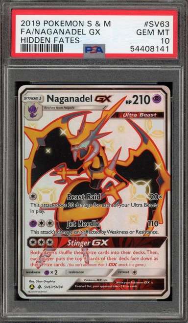Naganadel GX