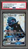 Decidueye Gx
