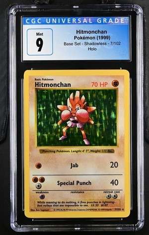 VENUSAUR