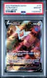 Rotom V
