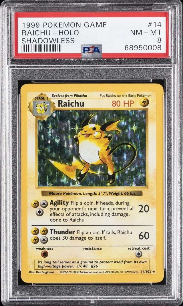 RAICHU
