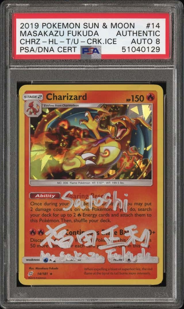 Charizard