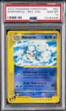 Wartortle-Rev.foil