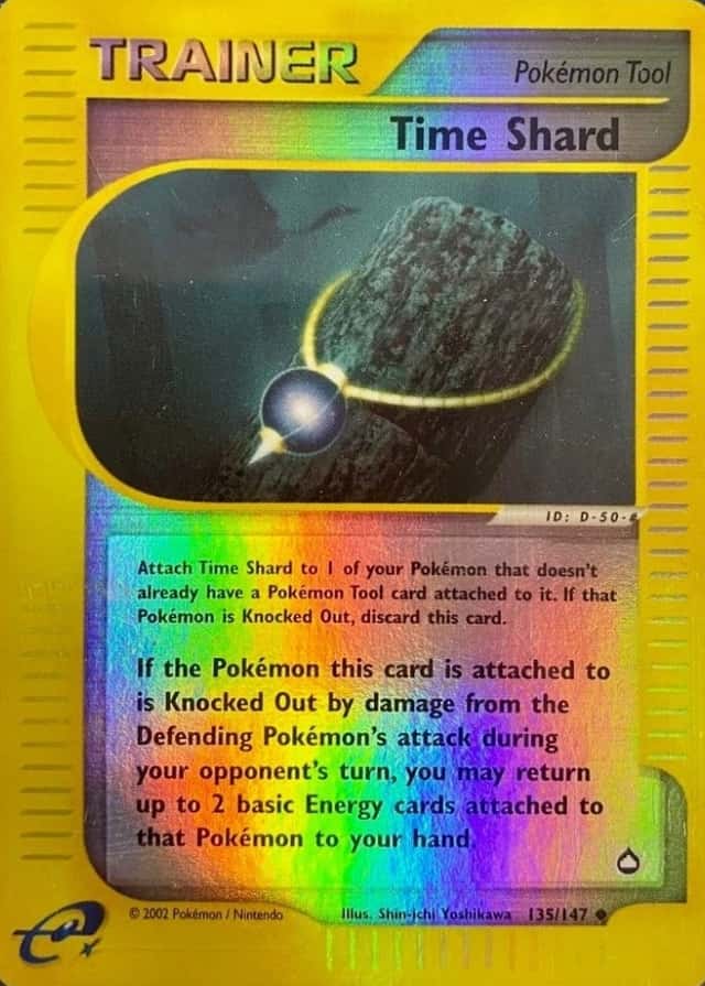 Reverse Holo