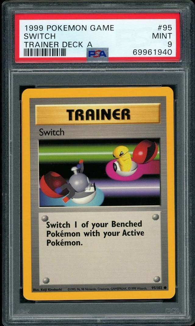 SWITCH