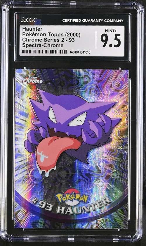 HAUNTER