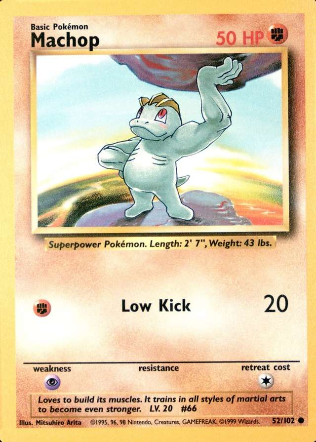 Unlimited · Trainer Deck A