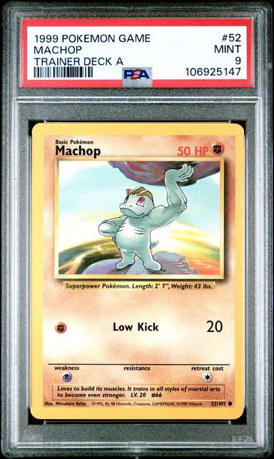 MACHOP