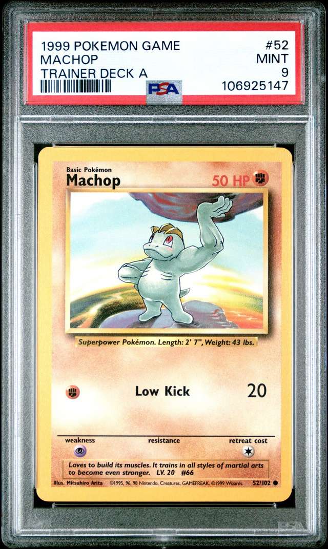 MACHOP