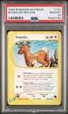 Stantler