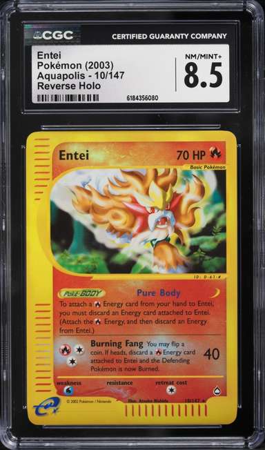 Entei