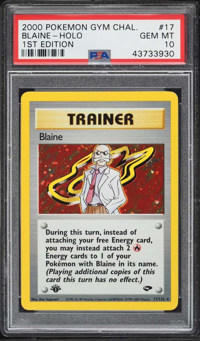 Blaine