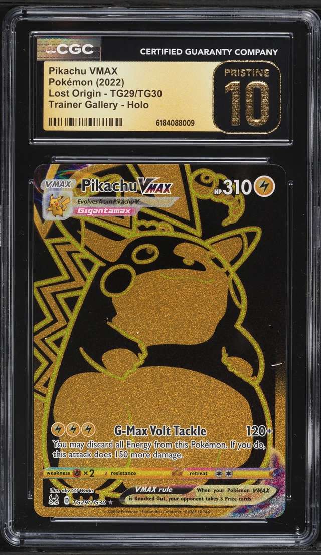 FA/PIKACHU VMAX