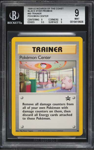 Pokémon Center