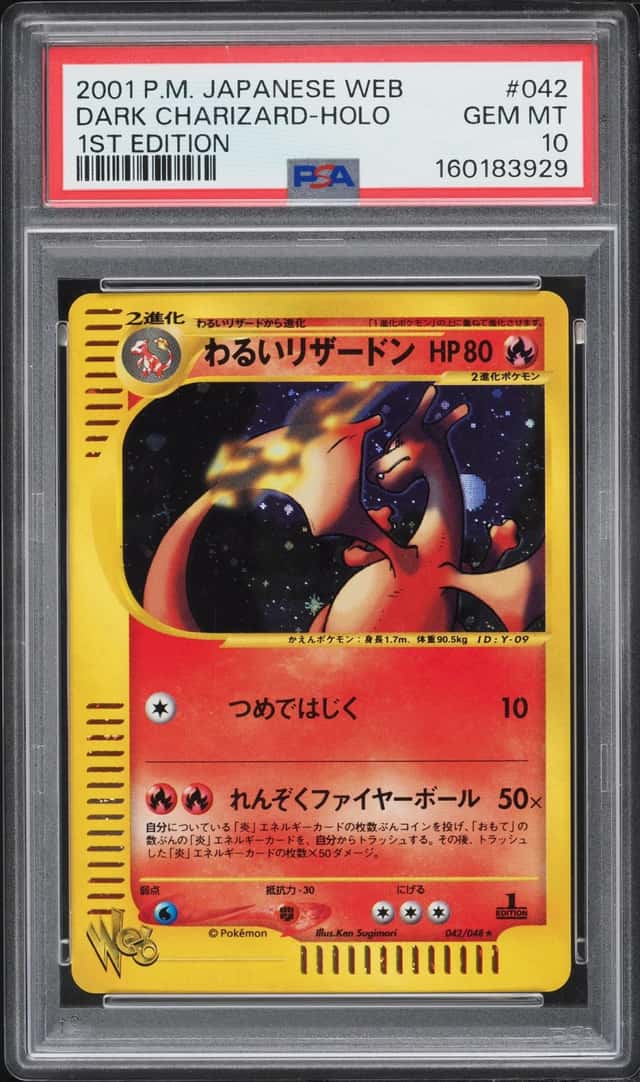 Dark Charizard