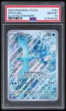 Articuno