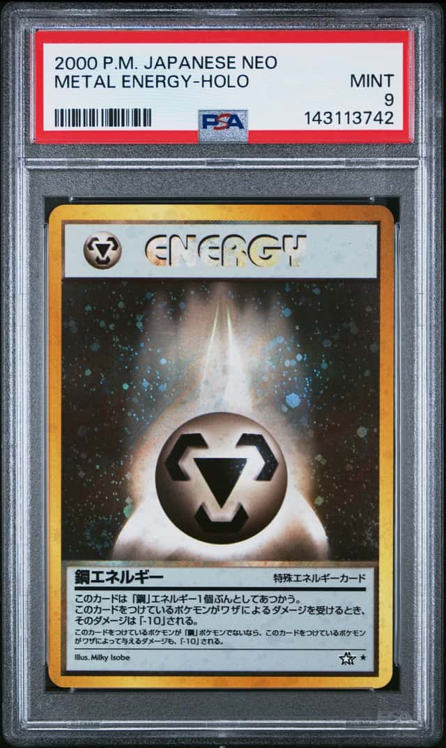 Metal Energy