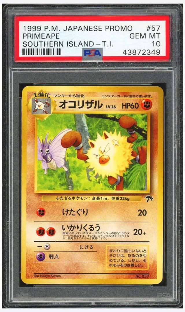 Primeape