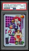 Team Rocket-Prism