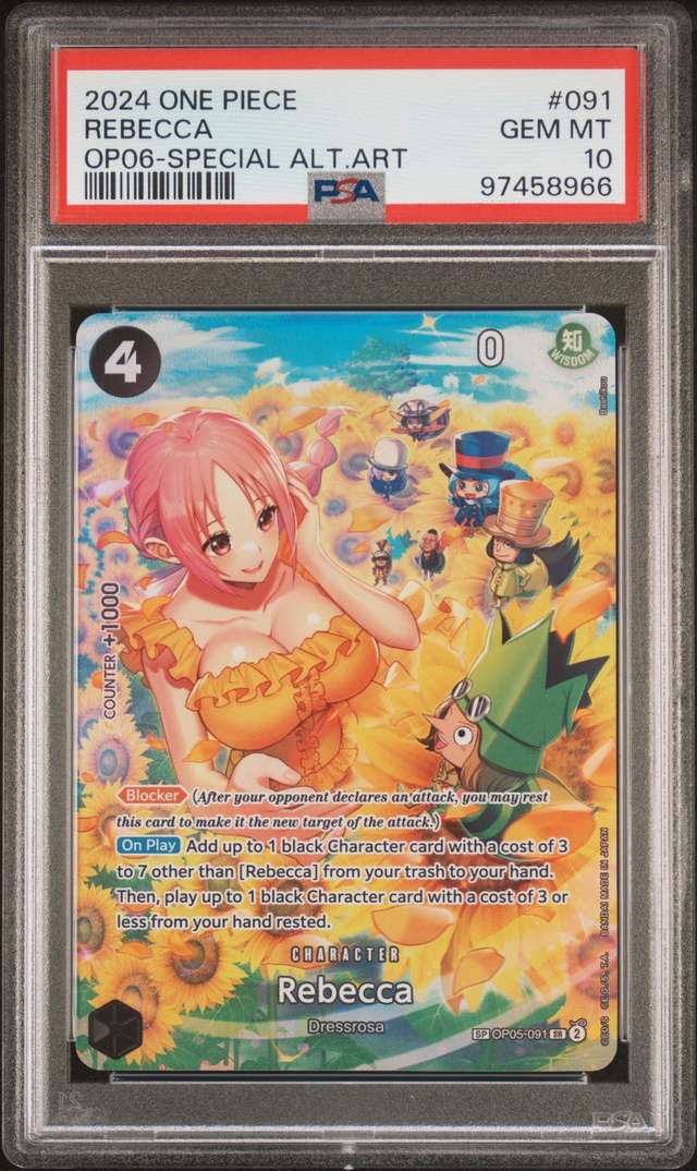Rebecca