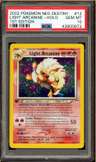 Light Arcanine