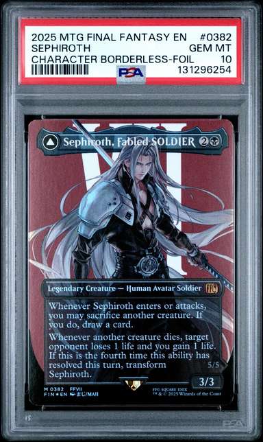 Sephiroth
