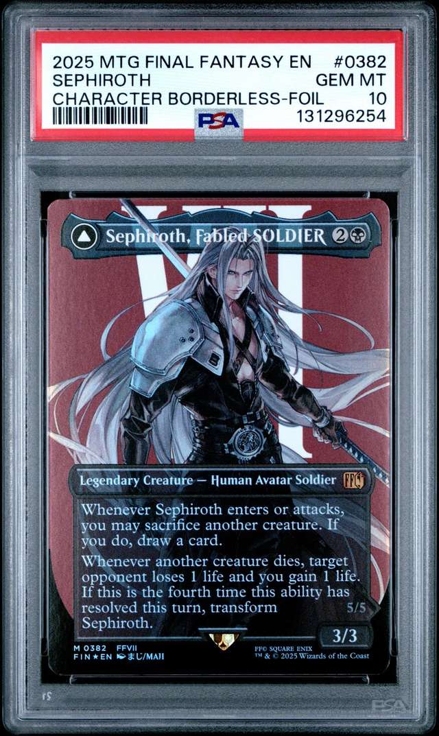 Sephiroth