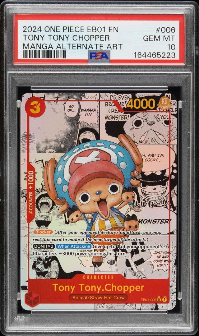 Tony Tony Chopper
