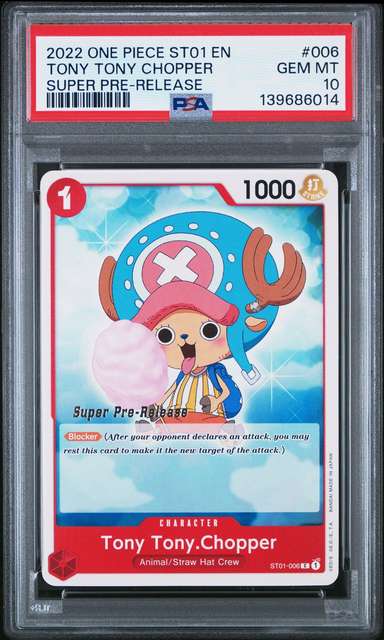 Tony Tony Chopper