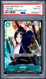 Tashigi