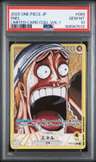 Enel