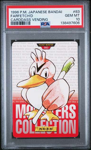Farfetch'D