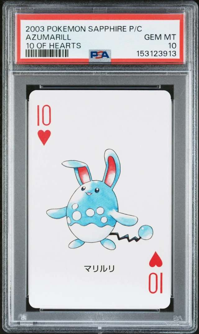 Azumarill