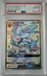 Sylveon Gx