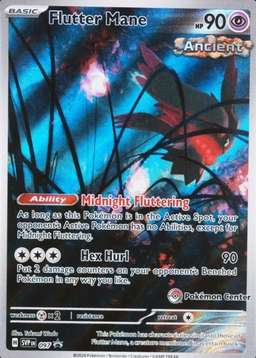 Pokemon Center Etb · Box Center Elite Forces Temporal Trainer